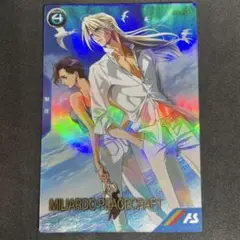 アーセナルベース　ミリアルド・ピースクラフト プロモ