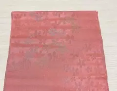 Item thumbnail for item b21989dd-3114-4a8c-89b5-4855bc8395a4