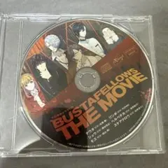 BUSTAFELLOWS THE MOVIE ドラマCD