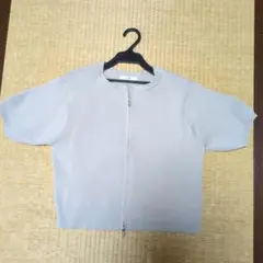 Item thumbnail for item 87dbfee9-21ca-4448-87ef-4a0ebeee3044