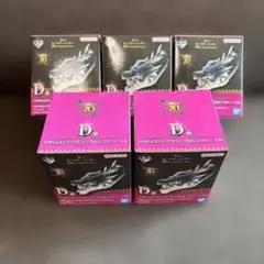モンスターハンター 一番くじ D賞 未開封5個セット