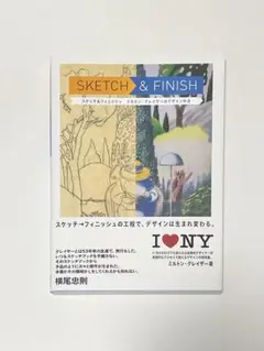 【美品】ボブディラン　ミルトン・グレイザー　Tシャツ　2012年　S グラニフ 送料240円】 ミルトングレイザー MILTON GLASER ボブディラン