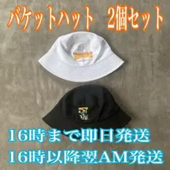 THRASHER スラッシャー ハット バケットハット 帽子