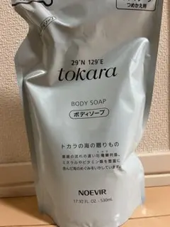 Item thumbnail for item d3549872-d0f3-479a-847e-8b49695b3fb6