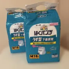 Item thumbnail for item 69813e3d-de4c-46d3-ab34-cbd5c15033e6