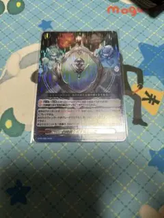 ヴァンガード　四精織り成す清浄の盾 PR 1枚 RRR仕様
