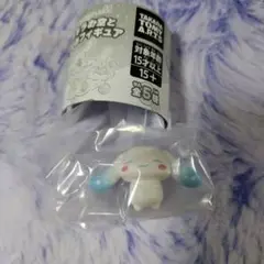 サンリオ シナモロール キラキラお空とおやすみフィギュア 空色