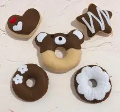8/17まで特別価格！チョコフェルトドーナツセット