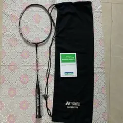 Item thumbnail for item 1dba0aa6-a92c-4b83-b6ec-3046505e64cd