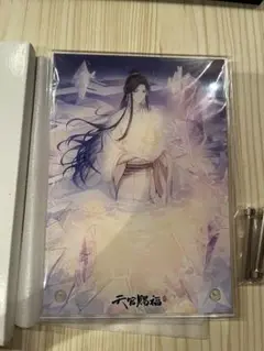 天官賜福　アニプレックス　オンラインくじ　A5 アクリルプレートG 謝憐