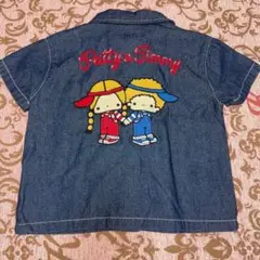 サンリオ　フタフタ　Patty & Timmy デニムシャツ　半袖　80 新品