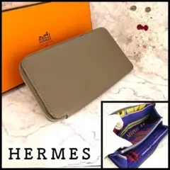 エルメス アザップ シルクイン エトゥープ ミルクティー メンズ レディース