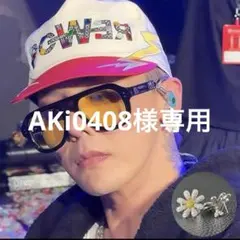 Item thumbnail for item 804fd161-d9e8-4afb-bd21-a5375cd0bda7