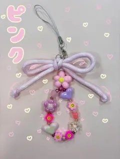 Item thumbnail for item 4ee389e1-da39-437c-b17d-35df42084857