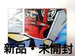 Item thumbnail for item 2eb64856-f63b-4fb5-8088-c4d97cf7eff3