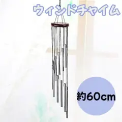 ウインドチャイム 木製 北欧風 癒し 風鈴風 おしゃれ雑貨 音色インテリア
