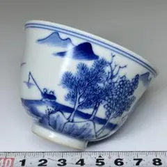 Item thumbnail for item 12423edf-8985-4cad-84c9-f90db91f6669