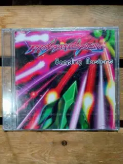Sampling Masters PRISMATIC SOLID　サントラ
