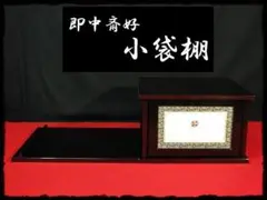 Item thumbnail for item 14f47af5-7782-4d78-862e-10885bc61a91