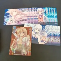 Lycee 見目麗しい英国人 所長 プロモ おまけ付き リセ②