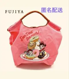ボールアンドチェーン　不二家ペコちゃん　ピンク Amazon.co.jp: 正規品 ボールアンドチェーン 不二家 ピンク 限定