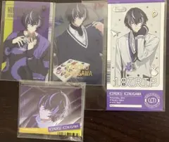 Item thumbnail for item 58da8315-55a9-49d1-a5f5-570ecd071302