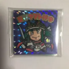 Item thumbnail for item 9997368c-8eb0-4e3b-a799-616abfeea62d