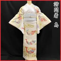 Item thumbnail for item 6ed58551-0dae-4d2b-b94a-c0d43da1873e