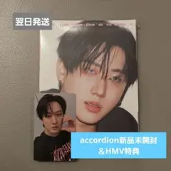 KARMA チャンビン accordion 新品未開封 HMV特典