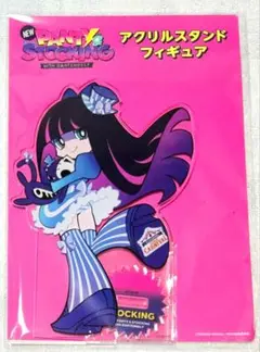 AJ限定 アクリルスタンド ニューパンティ&ストッキングwithガーターベルト
