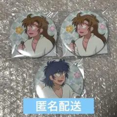 忍たま　同室　缶バッジ　伊作 留三郎