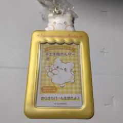 サンリオ はなまるおばけ チェキ用ホルダー