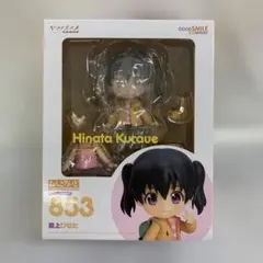 2025年最新】ねんどろいど ヤマノススメ 倉上ひなたの人気