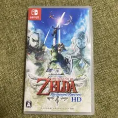 ゼルダの伝説 スカイウォードソード HD