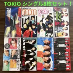 TOKIO／8cmCDシングル 8枚セット！おまけJ-FRIENDS 愛の嵐 他