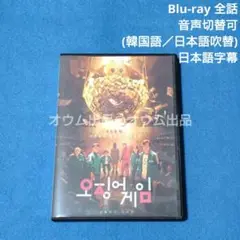 【ご予約品】®️様