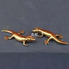 Item thumbnail for item b4c66722-79b5-424a-9319-0934e504ea43