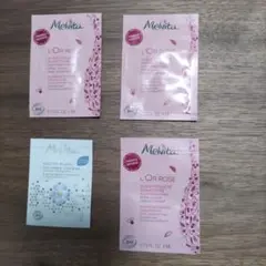 メルヴィータサンプル