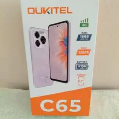 OUKITEL C65 16GB RAM 128GB ROM