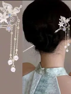 Item thumbnail for item f2768231-2a5b-48f7-b6a6-80063d4e8f00