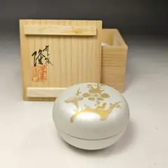 Item thumbnail for item 983e3a0c-8a90-439a-87ac-8a7ab6d08851