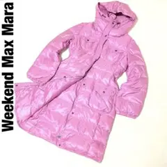 ウィークエンドマックスマーラ ロングコート ピンク 40 美品 フード