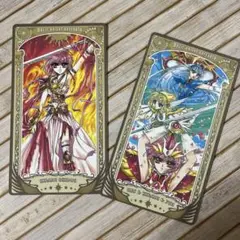 CLAMP展　アルカナカードコレクション　　魔法騎士レイアース　光セット