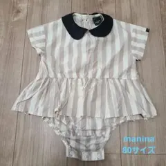 ￥1300↘️￥1100manina ストライプ フリルロンパース 80サイズ