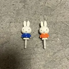 ミッフィーの「Plugy」
