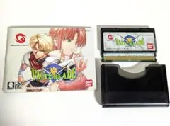 ヴァイツブレイド　VAITZ BLADE ワンダースワン Amazon | ヴァイツブレイド WS 【ワンダースワン】 | ワンダースワン