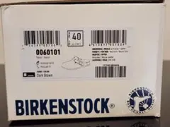 Item thumbnail for item ddb2b9cc-7b2f-4009-841b-4a5f82156951