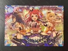 ツアマス SSR 花海咲季 アテンダントツアラー