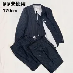 ほぼ未使用! トップバリュー スーツセットアップ ネイビー ストライプ　M