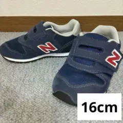 New Balance ネイビー スニーカー 373　16cm